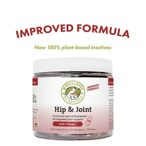 a new and improved formula of the hip and joint soft chew 